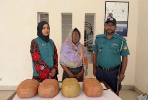 টঙ্গীতে ৮ কেজি গাঁজাসহ নারী মাদক কারবারি গ্রেপ্তার