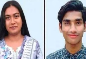 প্রবাসীর স্ত্রী নিখোঁজ, সন্ধানদাতাকে ৫০ হাজার টাকা পুরস্কার ঘোষণা