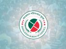 বিশ্ব জনসংখ্যা দিবস আজ