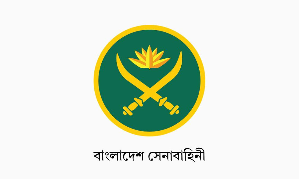 অফিসার ক্যাডেট নিচ্ছে বাংলাদেশ সেনাবাহিনী, আবেদন শুরু ১০ জুলাই