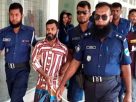 আছিয়া ধর্ষণ-হত্যা মামলায় হিটু শেখের মৃত্যুদণ্ড বহাল