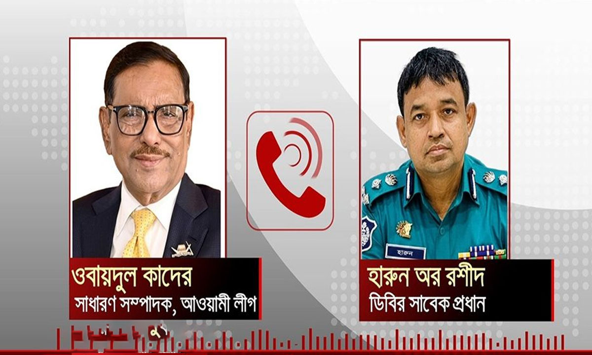 ডিবিপ্রধান হারুনকে পদ থেকে সরানোর নির্দেশ দেন শেখ হাসিনা