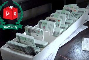 এনআইডিতে জন্মতারিখ ও নাম পরিবর্তনে নতুন নিয়ম, একবারের বেশি সুযোগ নেই