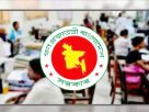 নতুন পে স্কেলে বেতন বাড়তে পারে ১৪২%, অনুমোদনের অপেক্ষায় প্রস্তাব