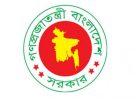মাদকের বিরুদ্ধে বিদ্যমান আইন বাস্তবায়নে সারাদেশে বিশেষ অভিযান