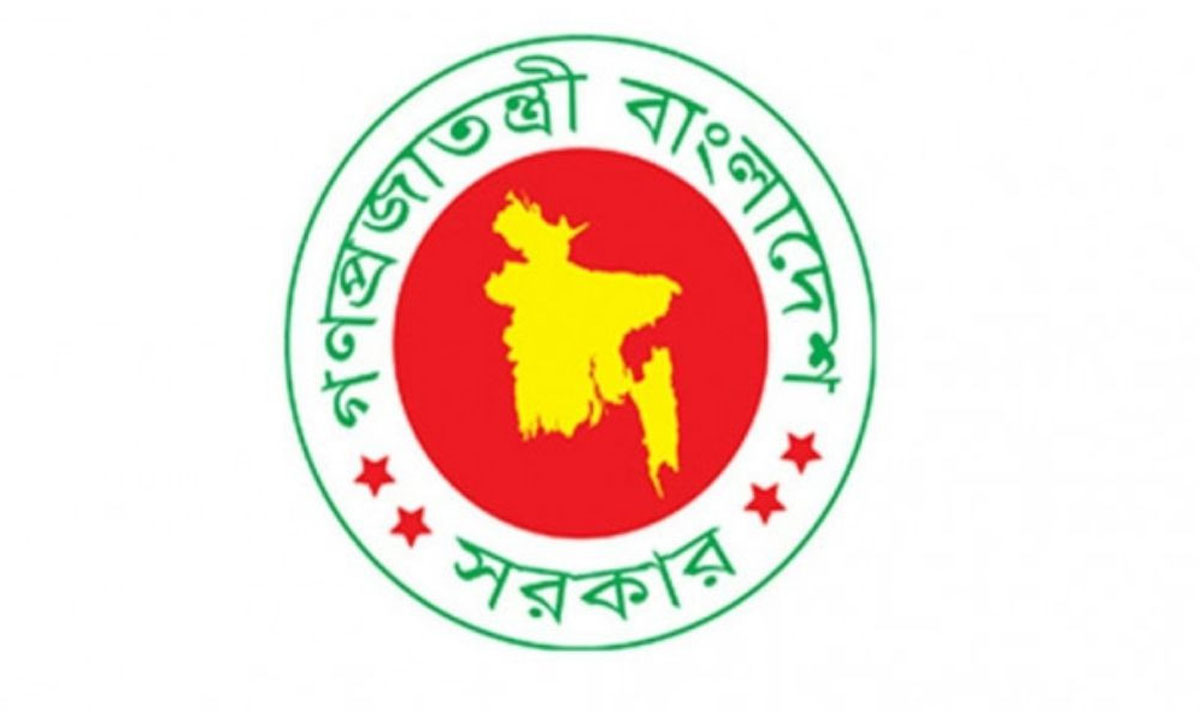 মাদকের বিরুদ্ধে বিদ্যমান আইন বাস্তবায়নে সারাদেশে বিশেষ অভিযান