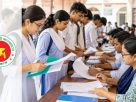একাদশে ভর্তিতে কোন কোটায় কত শতাংশ, মেধার ভিত্তিতে কত?