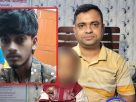 এক লাখ টাকায় ছেলেকে বিক্রি করে আইফোন কিনেছেন বাবা!