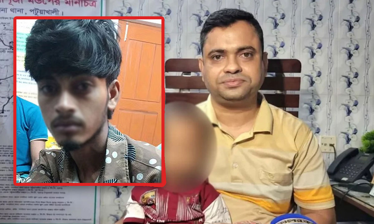 এক লাখ টাকায় ছেলেকে বিক্রি করে আইফোন কিনেছেন বাবা!