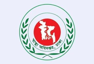 হামের উপসর্গে আরও ২ শিশুর মৃত্যু