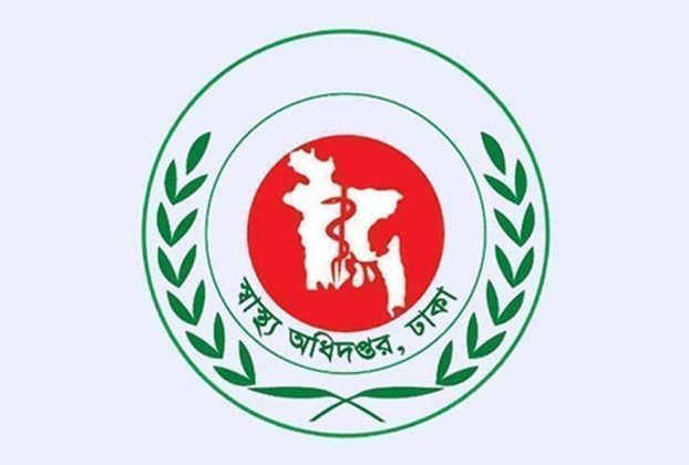 হামের উপসর্গে আরও ২ শিশুর মৃত্যু