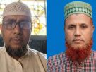 কলকাতায় জীবন দিয়ে বন্ধুত্বের প্রমাণ দিলেন ২ বাংলাদেশি