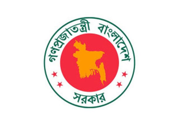 সরকারি চাকরিজীবীদের সামনে আরও ৫ দিনের ছুটি, কোন মাসে কত দিন