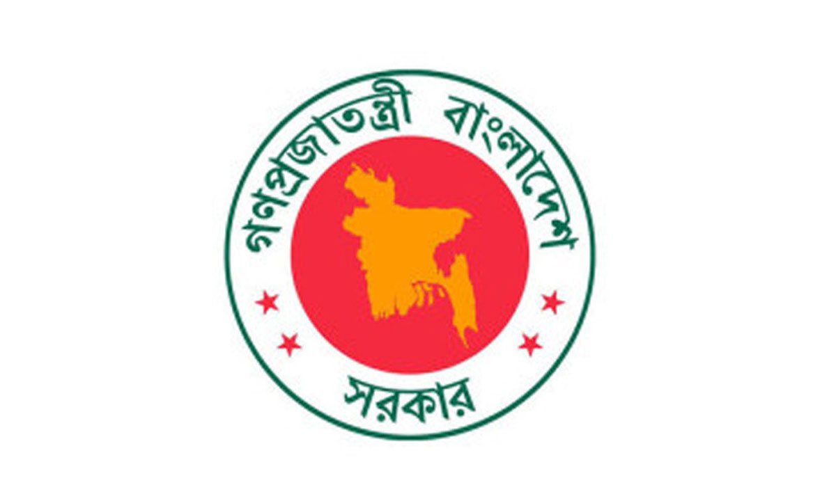 সরকারি চাকরিজীবীদের সামনে আরও ৫ দিনের ছুটি, কোন মাসে কত দিন