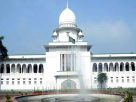 রাষ্ট্রপতি নির্বাচনের তফসিল নিয়ে রিট খারিজ