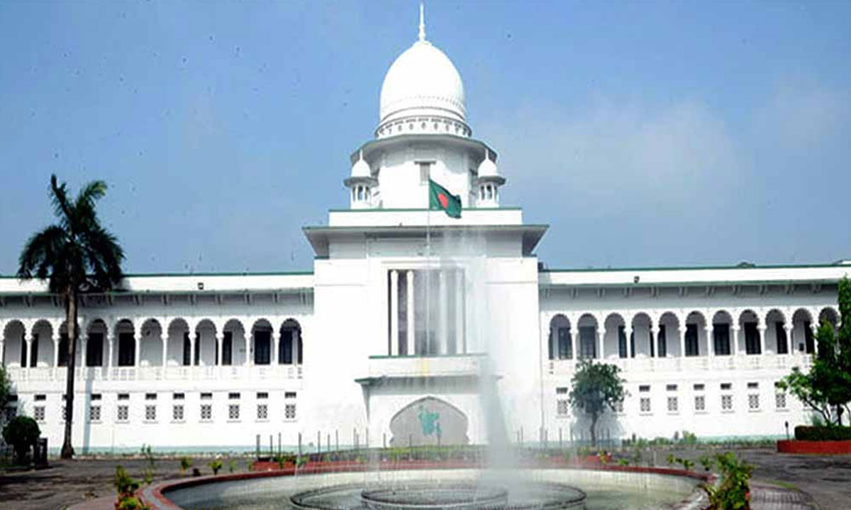 রাষ্ট্রপতি নির্বাচনের তফসিল নিয়ে রিট খারিজ
