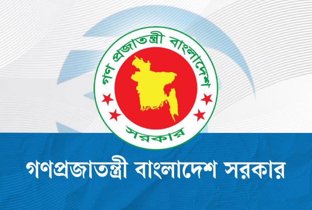 বিদেশে নারী শ্রমিকদের জরুরি সহায়তায় বিশেষ হটলাইন চালুর প্রস্তাব