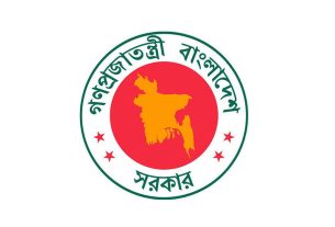 নেপালের বন্যা-ভূমিধসে ক্ষতিগ্রস্তদের জন্য ত্রাণ পাঠাচ্ছে বাংলাদেশ
