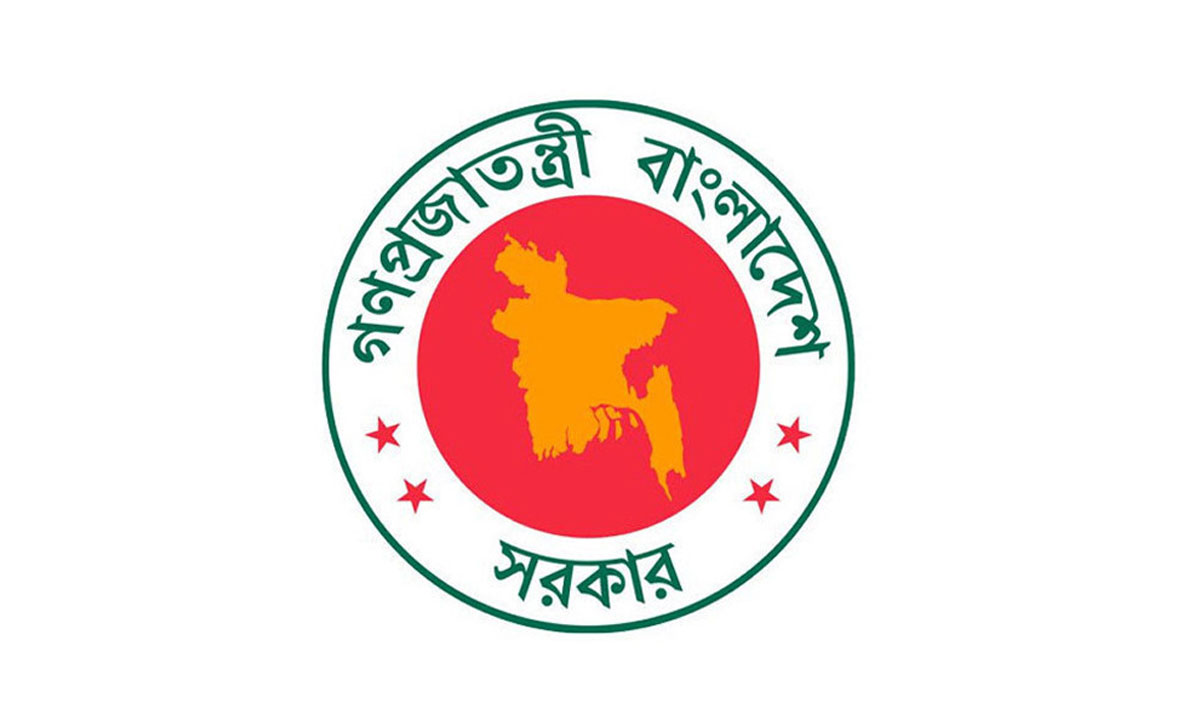 নেপালের বন্যা-ভূমিধসে ক্ষতিগ্রস্তদের জন্য ত্রাণ পাঠাচ্ছে বাংলাদেশ