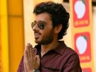 বড় পর্দায় ফিরছেন মুন্না ভাইয়া, আসছে ‘মির্জাপুর
