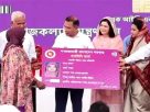 ১৬ আগস্ট কিশোরগঞ্জে দ্বিতীয় ধাপের ফ্যামিলি কার্ড কর্মসূচির উদ্বোধন করবেন প্রধানমন্ত্রী