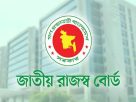 ৩০ সেপ্টেম্বরের মধ্যে আয়কর রিটার্ন দিলে মিলবে ৫% কর ছাড়