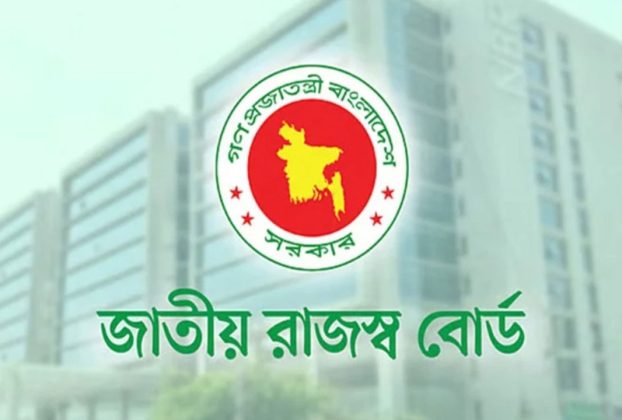 ৩০ সেপ্টেম্বরের মধ্যে আয়কর রিটার্ন দিলে মিলবে ৫% কর ছাড়