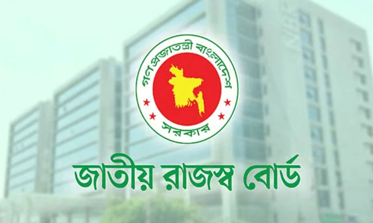 ৩০ সেপ্টেম্বরের মধ্যে আয়কর রিটার্ন দিলে মিলবে ৫% কর ছাড়