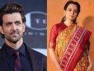 নতুন বিতর্কে আবার মুখোমুখি কঙ্গনা-হৃত্বিক, ফিরল ১০ বছরের পুরোনো দ্বন্দ্ব