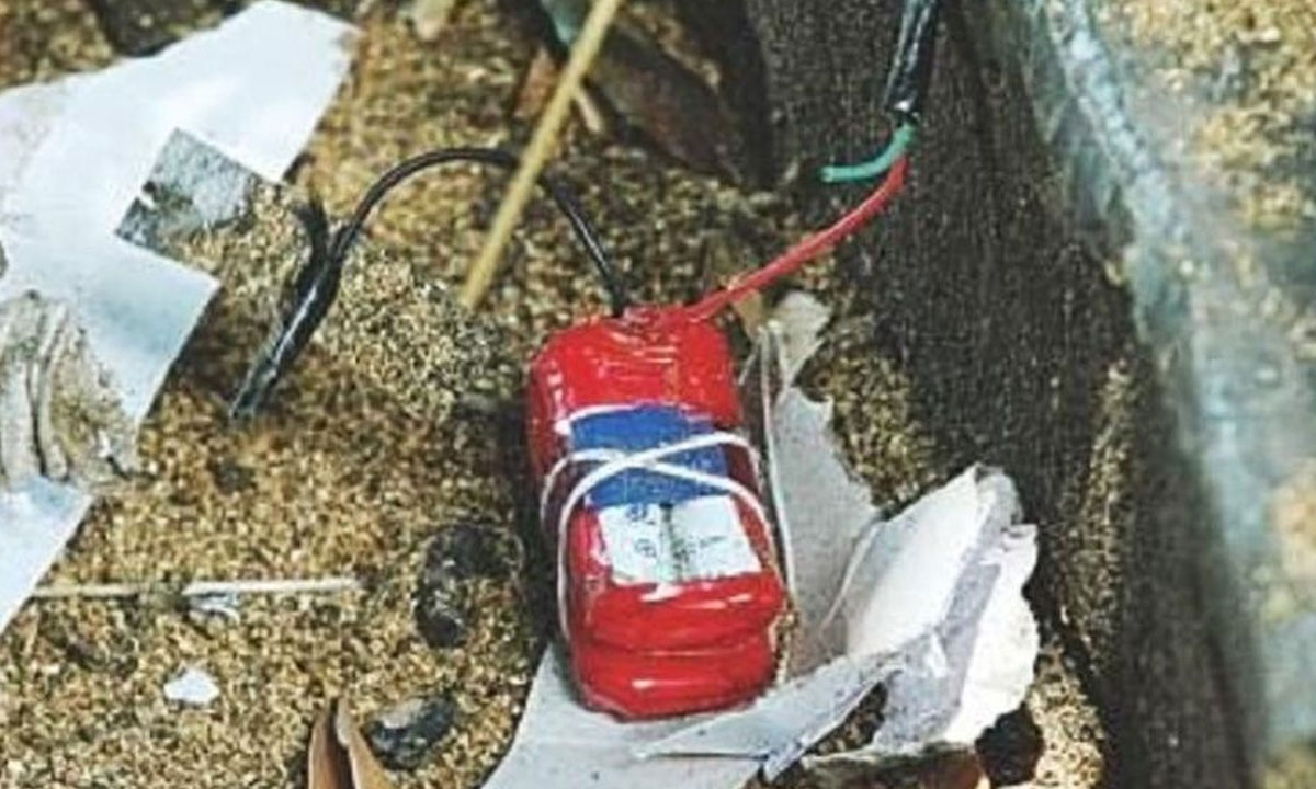 দেশজুড়ে জেএমবির সিরিজ বোমা হামলার ২১ বছর আজ