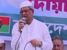 খালেদা জিয়ার আদর্শ ধারণ করে দেশ গড়ার প্রত্যয় মির্জা ফখরুলের