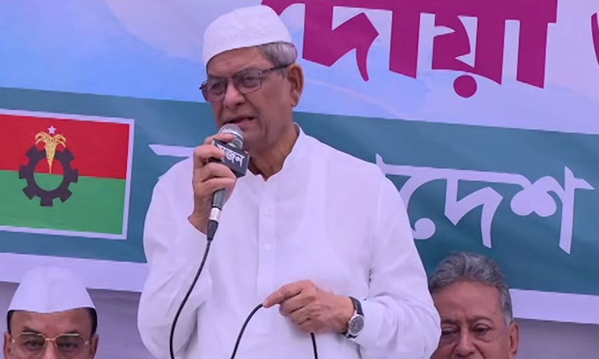 খালেদা জিয়ার আদর্শ ধারণ করে দেশ গড়ার প্রত্যয় মির্জা ফখরুলের