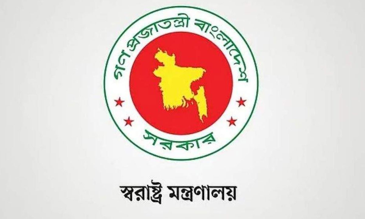 শিক্ষাপ্রতিষ্ঠানে মাদক-জুয়া প্রতিরোধে কমিটি গঠনের সিদ্ধান্ত