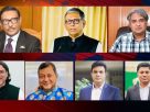 জুলাইয়ে মানবতাবিরোধী অপরাধ মামলা: ওবায়দুল কাদেরসহ ৭ জনের রায় মঙ্গলবার