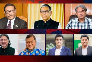 জুলাইয়ে মানবতাবিরোধী অপরাধ মামলা: ওবায়দুল কাদেরসহ ৭ জনের রায় মঙ্গলবার