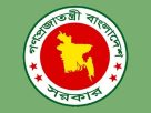 রাষ্ট্রীয় নথিতে রাষ্ট্রপতি-প্রধানমন্ত্রীর পদবির আগে সম্মানসূচক শব্দ ব্যবহারে নিষেধাজ্ঞা