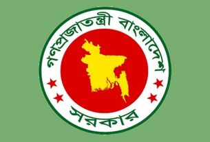 রাষ্ট্রীয় নথিতে রাষ্ট্রপতি-প্রধানমন্ত্রীর পদবির আগে সম্মানসূচক শব্দ ব্যবহারে নিষেধাজ্ঞা