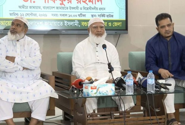 নানা ভোগান্তিতে জনগণ, তবে সরকারের কথায় মনে হয় সংকট নেই: জামায়াত আমির