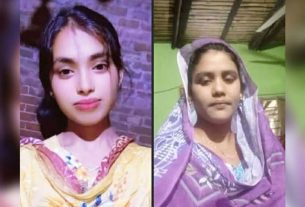 একই পরিবারের দুই গৃহবধূ নিখোঁজ, ১০ দিনেও মেলেনি সন্ধান
