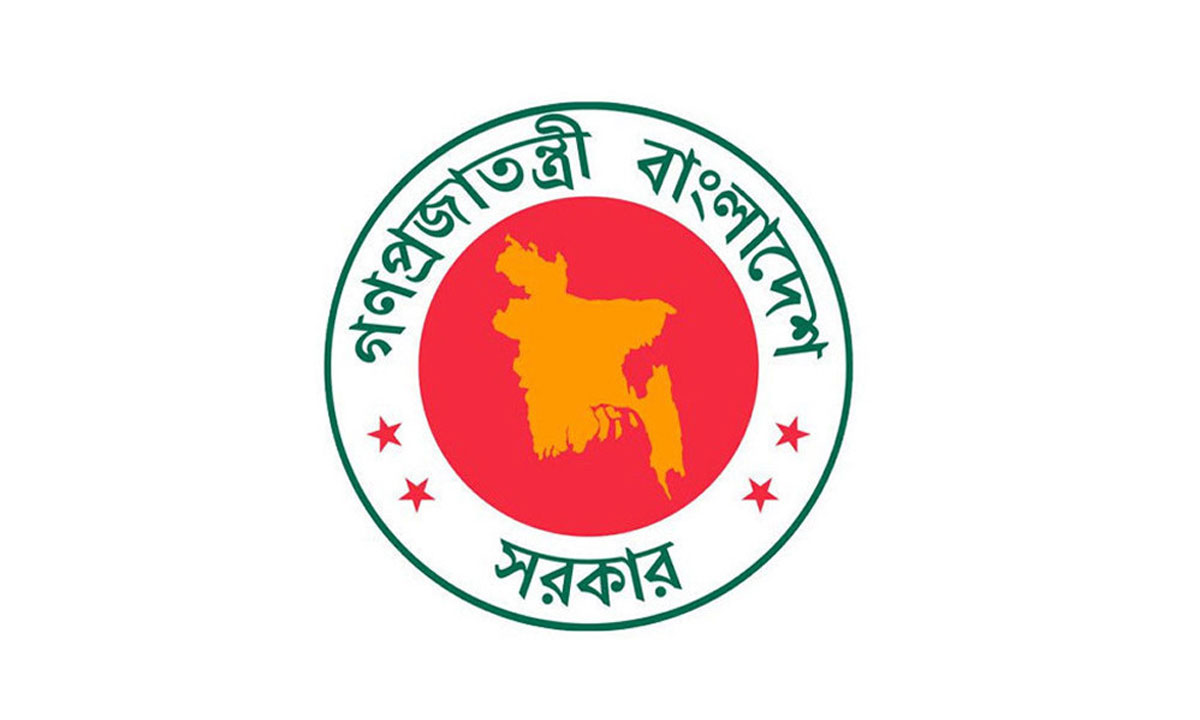 ২৩ সেপ্টেম্বর ফাতেহা-ই-ইয়াজদাহমের ছুটি কারা পাবেন, কারা পাবেন না