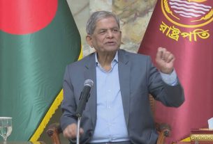 স্বাস্থ্যখাতে সংস্কার ও উন্নয়নে চিকিৎসক নেতাদের এগিয়ে আসতে রাষ্ট্রপতির আহ্বান