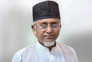 মরিয়মের মৃত্যু: এমপি গাজী নজরুলের ৪ দিন, প্রথম স্ত্রীর ১ দিন রিমান্ড