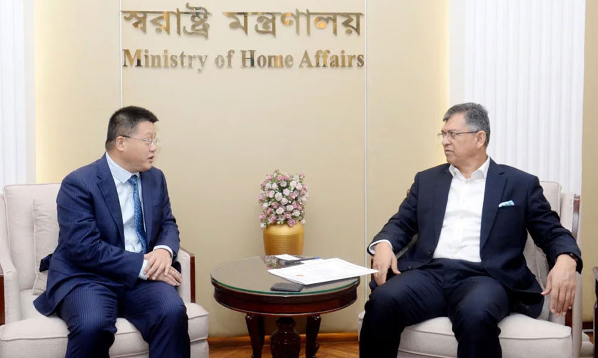 স্বরাষ্ট্রমন্ত্রীর সঙ্গে চীনের বিদায়ি রাষ্ট্রদূতের সাক্ষাৎ, আইন-শৃঙ্খলা রক্ষায় সহযোগিতার অঙ্গীকার