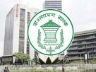 বিদেশ ভ্রমণে ডলারের সীমা বাড়াল বাংলাদেশ ব্যাংক