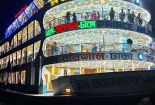 জ্বালানি তেলের দাম বাড়ায় বাড়ল লঞ্চের ভাড়া