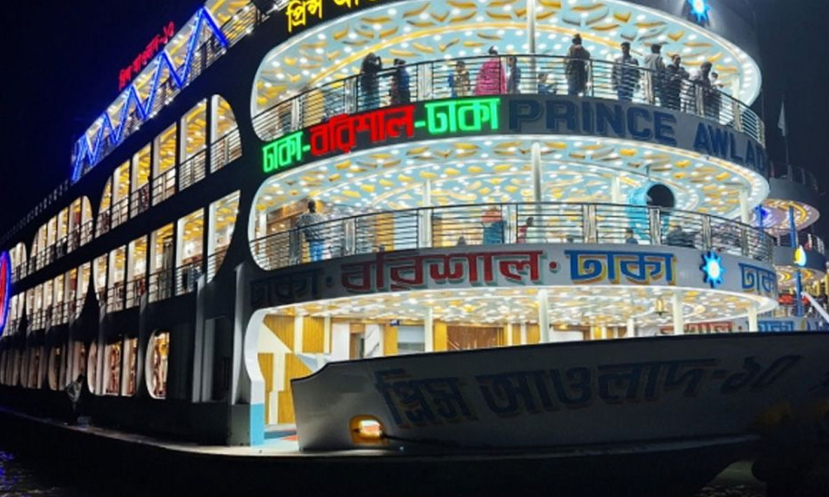 জ্বালানি তেলের দাম বাড়ায় বাড়ল লঞ্চের ভাড়া