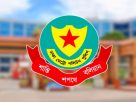 ঢাকায় পুলিশের অভিযানে ৫১৫ জন গ্রেপ্তার