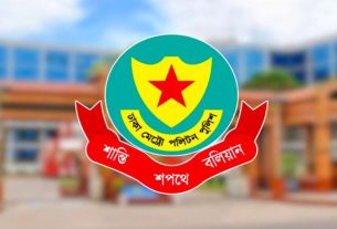 ঢাকায় পুলিশের অভিযানে ৫১৫ জন গ্রেপ্তার