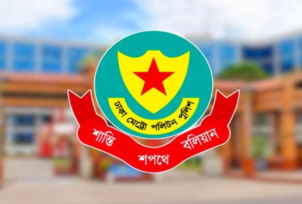 ঢাকায় পুলিশের অভিযানে ৫১৫ জন গ্রেপ্তার