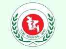 হামের উপসর্গে ২৪ ঘণ্টায় আরও ৯ শিশুর মৃত্যু